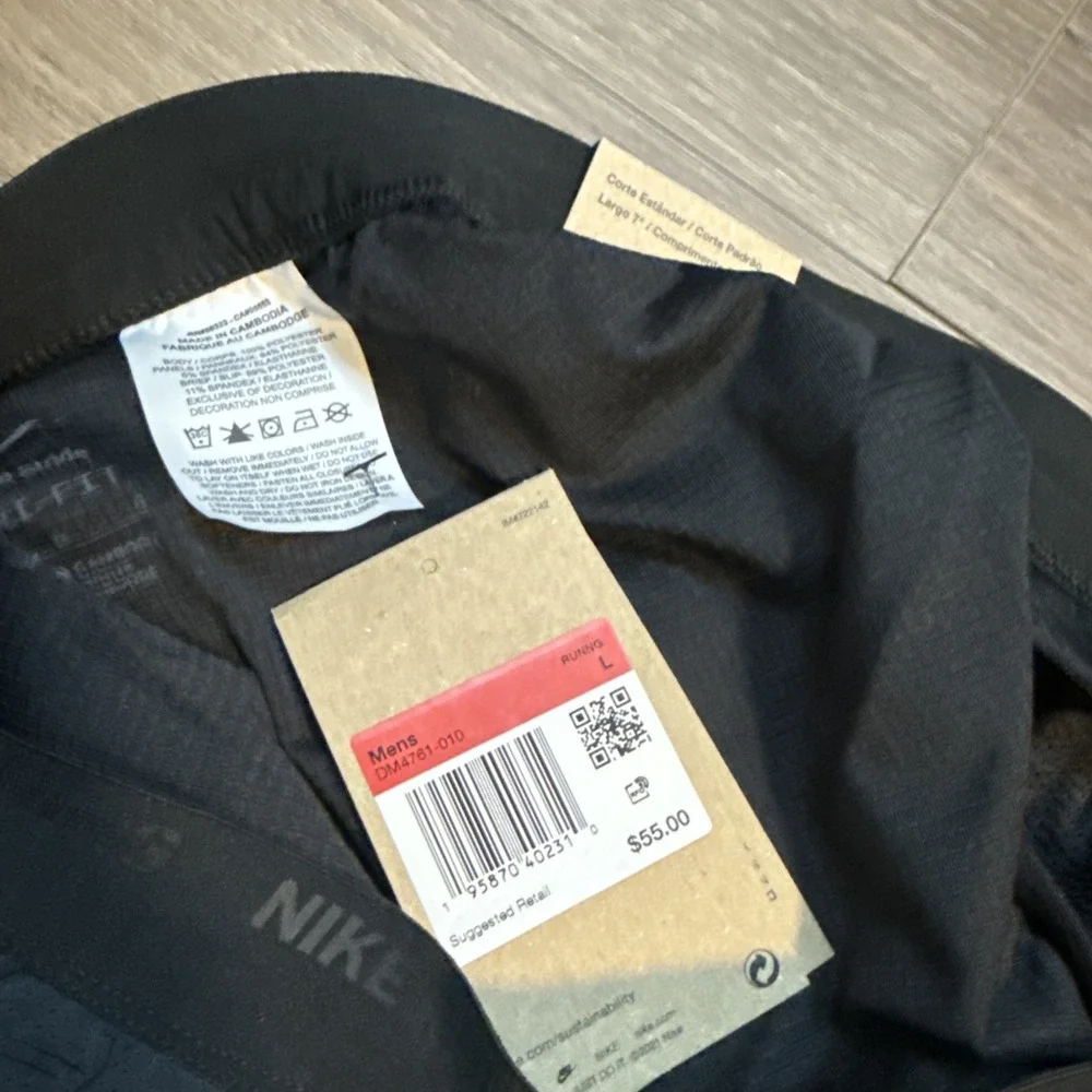 Nike‎ Stride 7